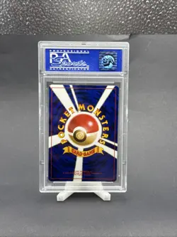 1998 Pokemon CD Promo Japanese 003 Venusaur Holo PSA 9 - Image 2