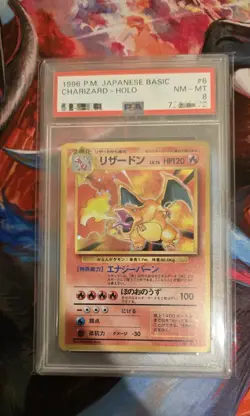 Pokemon TCG Charizard Base Set Japanese 1999 No.006 Holo PSA 8 - Image 1