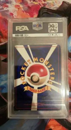 Pokemon TCG Charizard Base Set Japanese 1999 No.006 Holo PSA 8 - Image 2