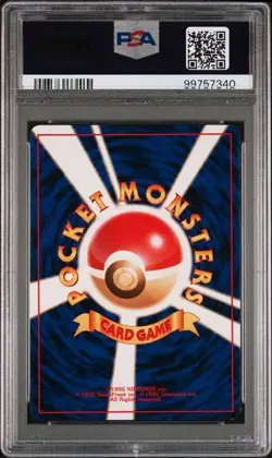 2000 Pokemon Neo Genesis Japanese Lugia 249 PSA 8 - Image 2