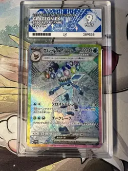 ACE 9 Pokemon Glaceon 206/187 SAR Terastal Festival SV8a Japanese Matching Label - Image 1