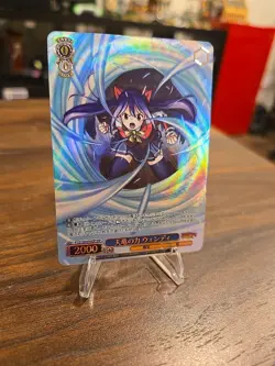 weiss schwarz FAIRYTAIL 100 Years Quest FT/S120-074SSP Wendy JP NM - Image 1