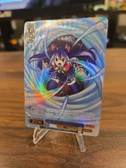weiss schwarz FAIRYTAIL 100 Years Quest FT/S120-074SSP Wendy JP NM - Image 3