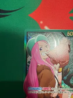 ONE PIECE Card Game OP07-019 L EXTRA Anime 25th collection EB02 Special Gold - Image 3