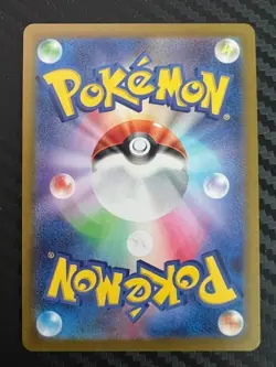 Pokemon TCG Crustle 067/063 Sv9a: Heat Wave Arena Holo Japanese US Seller NM - Image 2