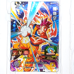 MM3-CP11 MM3-CP12 Son Goku Beerus Super Dragon Ball Heroes Trading Card CP NM - Image 3