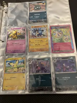 Pokemon TCG 27-Card Mixed Language Holo/Foil Graded Lot Charizard X EX - Image 5