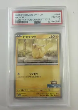 Pikachu 242 Sv-P Promotional Cards Regular (Japanese) PSA 8 - Image 1