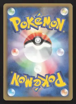 Minun 027/069 Dark Rush LP Japanese Pokemon Card TCG - Image 2