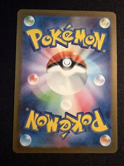 Mewtwo Art Rare Holo Pokemon Card 151 Japanese 183/165 -sv2a - Image 2
