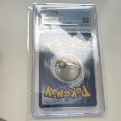 Snorlax 1st Edition Jungle 1999 Rare 27/64 CGC 8.5 Pokemon Card English - Image 2