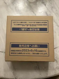 Pokemon 151 Japanese SV2a Booster Box Case x12 Sealed Boxes -US SELLER- - Image 1