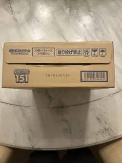 Pokemon 151 Japanese SV2a Booster Box Case x12 Sealed Boxes -US SELLER- - Image 3