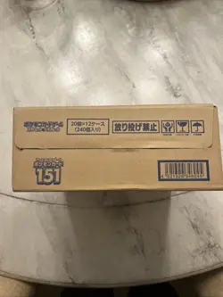 Pokemon 151 Japanese SV2a Booster Box Case x12 Sealed Boxes -US SELLER- - Image 5