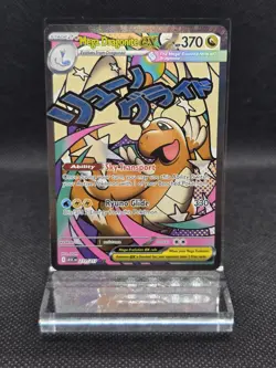 Mega Dragonite EX 271/217 Secret Rare Full Art Holo EX Pokemon TCG Card NM - Image 1