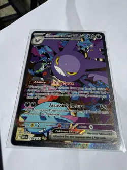 Team Rockets Crobat EX Sir Holo Card 234/182 Destined Rivals Series NM - Image 1