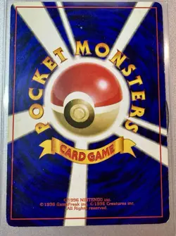 😻 Pokemon ALAKAZAM Base Set 065 Japanese * Holo Rare * LP - Image 2