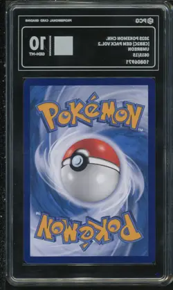 PCG 10 Pokemon Chinese Eevee Umbreon CBB2C 06 15 15/15 Gem Pack Vol2 - Image 2