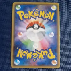 Pokemon Yu Nagaba Master Promo Set of 10 Pikachu Umbreon Sylveon Espeon NM - Image 3