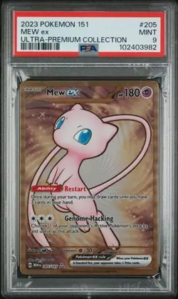 Pokemon 2023 151 Ultra Premium Collection MEW Ex Metal #205 PSA 9 Mint RARE - Image 1