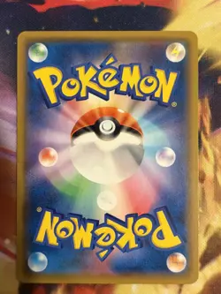 2019 Pokemon SM Double Blaze JP Muk & Alolan GX Rare #029/095 - Image 3