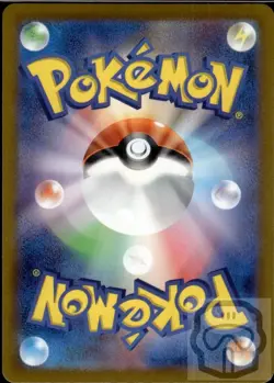 Radiant Eevee 055/071 Rare Radiant Pokemon GO Pokemon Japanese Holo NM/M - Image 4