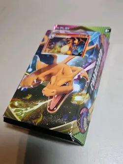 Pokemon Vivid Voltage Charizard Theme Deck Promo Holo in Hand 2020 RARE 820650807572 - Image 3