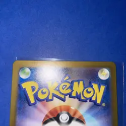 Mewtwo (JP) 183/165 SV2a: 151 Art Rare - Pokemon TCG - NM - Image 5