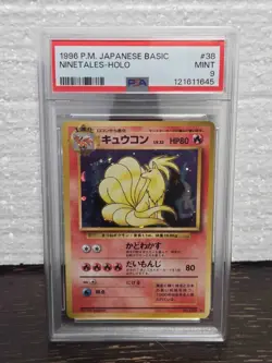 1996 POKEMON JAPANESE BASIC 38 NINETALES-HOLO - PSA 9 - Image 1