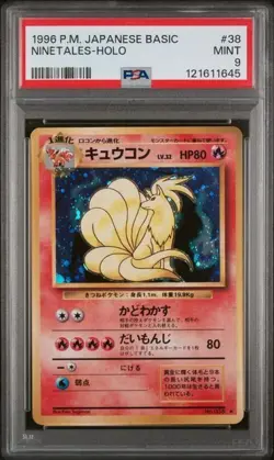 1996 POKEMON JAPANESE BASIC 38 NINETALES-HOLO - PSA 9 - Image 2