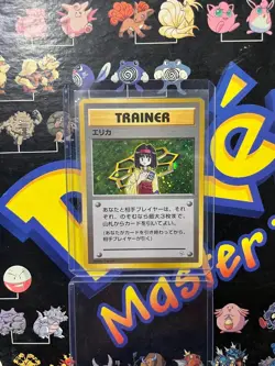#16 Pokemon Japanese Erika Leaders' Stadium Holo LP - Image 1