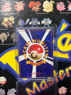 #16 Pokemon Japanese Erika Leaders' Stadium Holo LP - Image 2