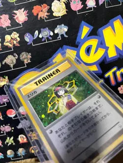 #16 Pokemon Japanese Erika Leaders' Stadium Holo LP - Image 3