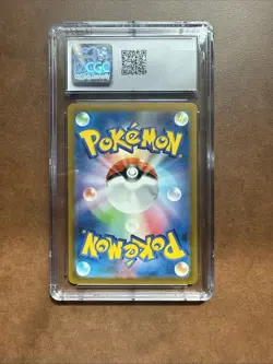 2024 Pokemon Japanese Wild Force #080/071 Gastly Art Rare Holo CGC 10 GEM MINT - Image 2