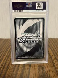 2017 Weiss Schwarz Attack on Titan Vol.2 "To Seize Freedom" Levi SR GEM PSA 10 - Image 2