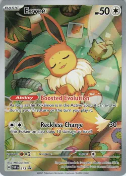 Eevee Holo Promo SV: Scarlet & Violet Promo Cards 173 NM - Image 1