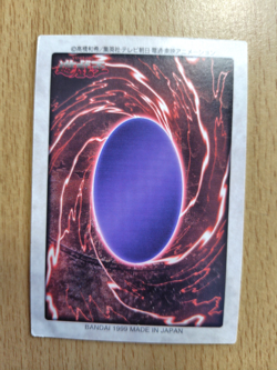 Bandai Yu-Gi-Oh! cards Battle Warrior - Image 3