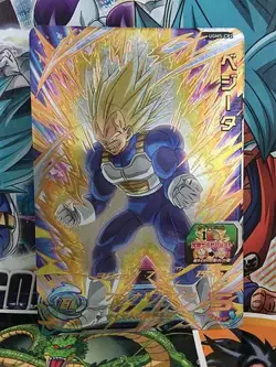 Vegeta UGM5-CP2 Super Dragon Ball Heroes Mint Card SDBH - Image 1