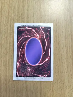 Bandai Yu-Gi-Oh! cards Pumpking the King of Ghosts - Image 3