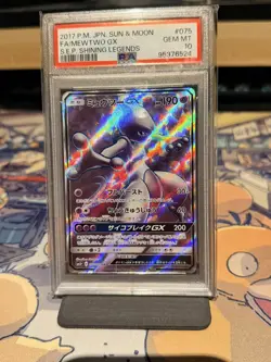 PSA 10 Mewtwo GX 075/072 SR Shining Legends S.E.P. Pokemon Japanese - Image 1