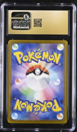 Eevee EX 223/187 Special Art Rare Holo Pokemon Japanese CGC 10 Pristine - Image 2
