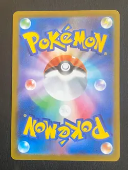 JAPANESE POKEMON MACHAMP VMAX 081/067 SECRETE S10D TIME GAZER MACKOGNEUR -NM - Image 3