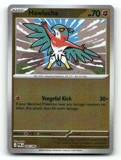 Tyrantrum 045/088 Reverse Holo - Perfect Order - Pokemon Card NM/M - Image 1