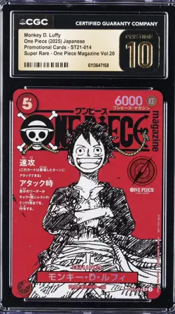 2025 ONE PIECE JAPANESE PROMO CARDS #ST21-014 MONKEY D. LUFFY CGC 10 PRISTINE - Image 1