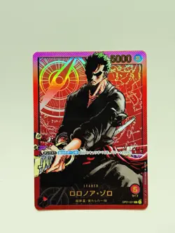 Roronoa Zoro OP01-001 Gold Text One Piece LECAFIG Promo Japanese Near Mint #70 - Image 1