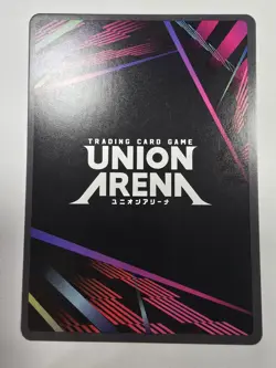 UNION ARENA BLEACH Vol.2 BLC-2-069 Toshiro Hitsugaya R Foil EN - Image 2