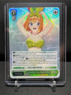 Yotsuba Nakano SHY/W101-E029S SR Super Rare Weiss Schwarz Quintuplets Movie - Image 1