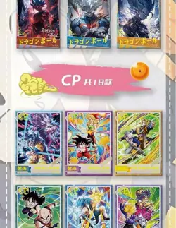 Dragon Ball Super Trading Card Premium Sealed 11 Pack Booster Box CCG Dongka - Image 2