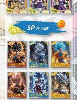 Dragon Ball Super Trading Card Premium Sealed 11 Pack Booster Box CCG Dongka - Image 4