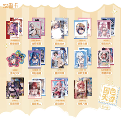 National Beauty 2 Goddess Spicy Waifu 12 Pack Trading Card Booster Box Anime HOT - Image 3